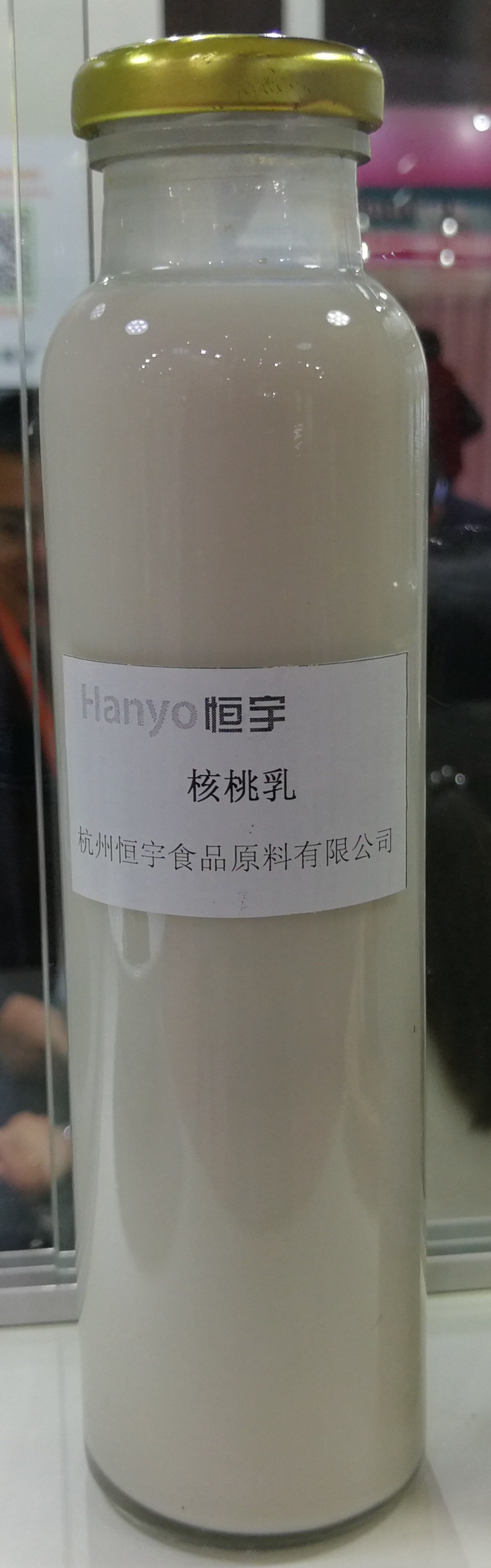 核桃乳飲料